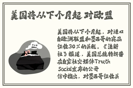 草草影院地址CCYYCOM浮力影院